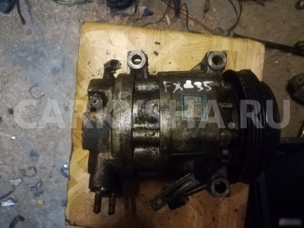 Компрессор кондиционера Infiniti FX35 I (2002—2006) Infiniti FX 