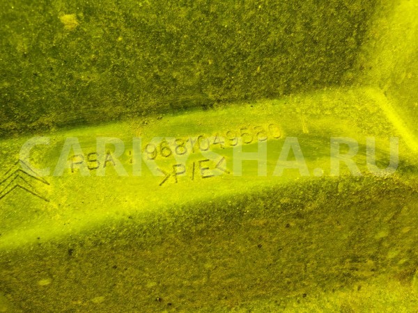 Жесткость бампера Citroen C5 оригинальный номер 9681049580