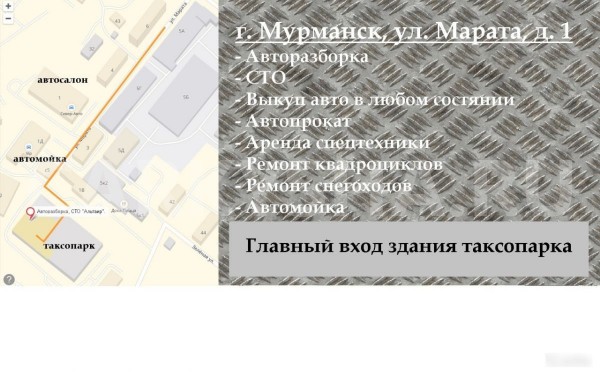 Передний стабилизатор Mazda Cx-5 cx5 cx 5 Mazda 2 оригинальный номер KD6134151