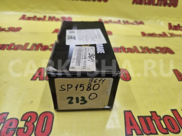 Колодки тормозные Toyota Avensis оригинальный номер 04465YZZEH