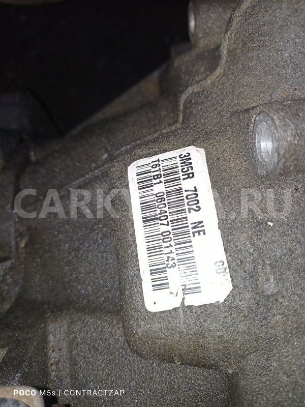 МКПП Ford Focus II (2005—2008) Ford Focus оригинальный номер 98wt7f096ac