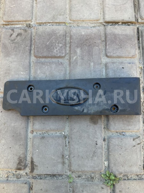 Крышка двигателя Kia Ceed ED Kia Cee'd оригинальный номер 224052b010