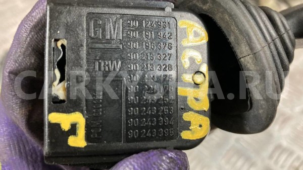 Подрулевой переключатель дворников Opel Astra F Opel Astra 