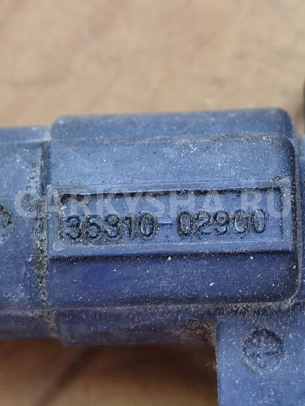 Форсунка инжекторная электрическая Kia Picanto оригинальный номер 3531002900