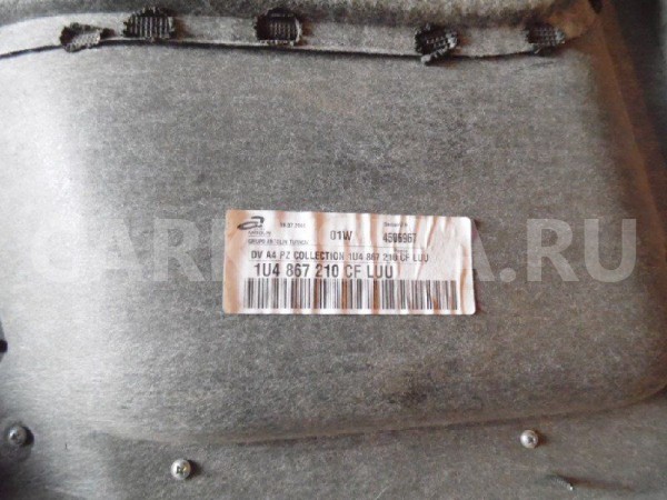 Обшивка двери Skoda Octavia I рестайлинг (2000—2011) Skoda Octavia оригинальный номер 1U4867210CFLUU