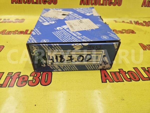 Колодки тормозные Toyota Yaris оригинальный номер 5320062J02000