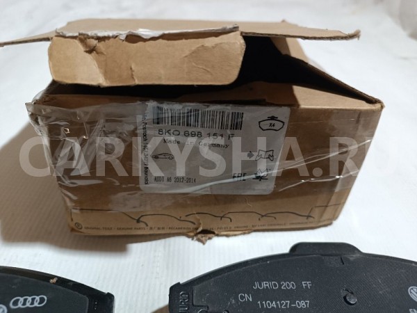 Колодки тормозные передние к-кт Audi 200 оригинальный номер 8K0698151F