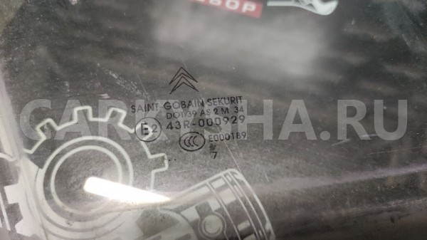 Стекло правой двери Ситроен Citroen C4 I Купе 2007 Citroen C4 оригинальный номер 9380832