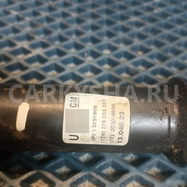 Карданчик подрулевой Opel astra J Chevrolet Cruze оригинальный номер 13251806
