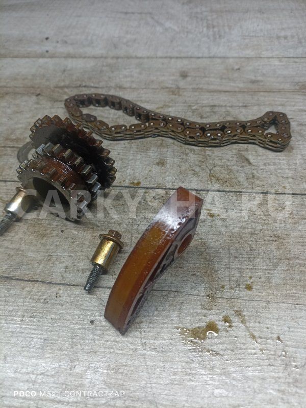 Цепь масляного насоса Ford Focus II (2005—2008) Ford Focus оригинальный номер 1S7G-6268-BC