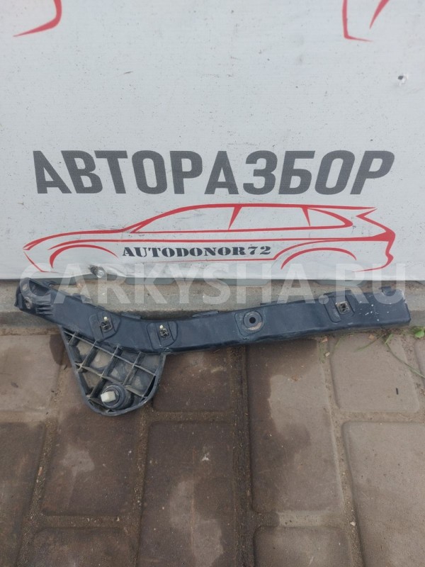 Кронштейн заднего бампера левый Kia Ceed ED SW Kia Cee'd оригинальный номер 866131H100