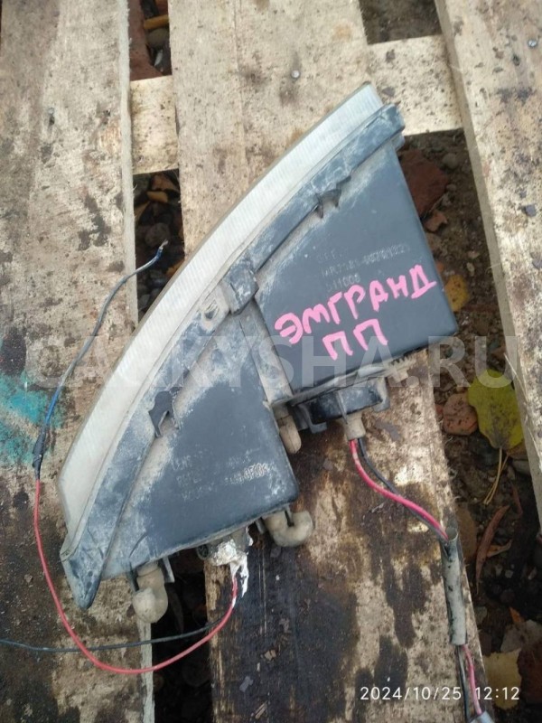 Фара противотуманная Geely Emgrand EC7 I (2009—2016) Geely Emgrand EC7 оригинальный номер MR718106701221