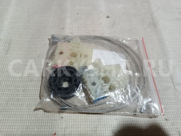 Ремкомплект стеклоподъемника Volkswagen Golf оригинальный номер .
