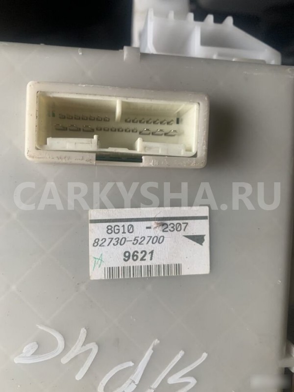 Блок предохранителей Toyota Yaris II (2005—2009) Toyota Yaris оригинальный номер 82730-52541