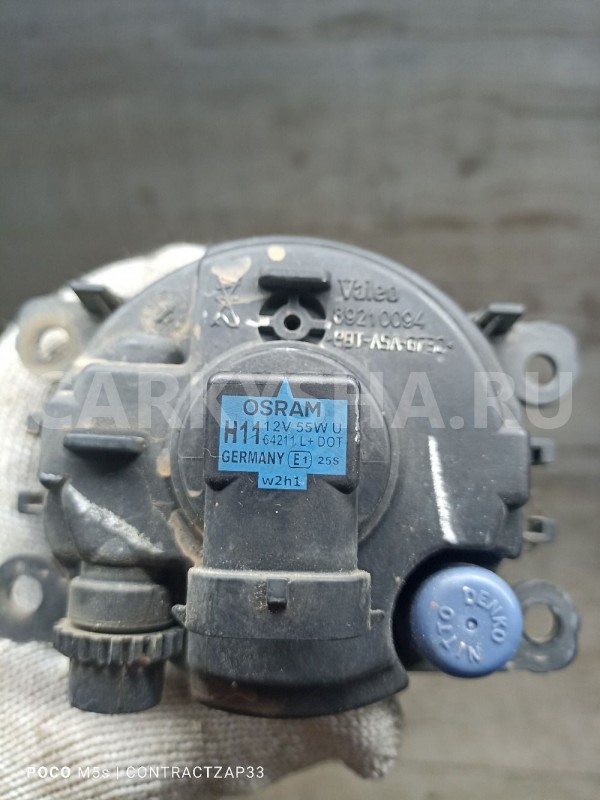 ПТФ Форд фокус 3 Ford Focus оригинальный номер 2n1115201ab