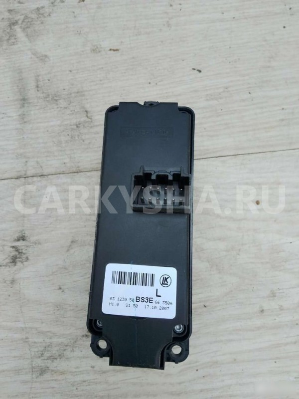 Блок управления стеклоподъемниками Mazda 3 bk Mazda 2 