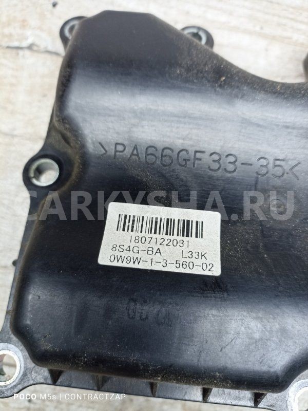 Маслоотделитель Mazda 6 GH рестайлинг (2009—2013) Mazda 2 оригинальный номер 8s4gba