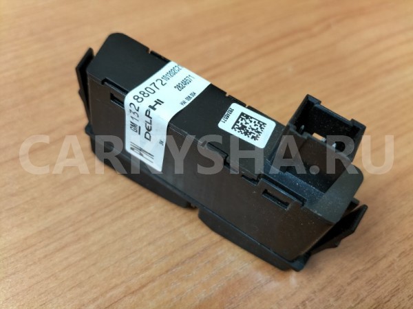 Кнопка антипробуксовочной системы Opel Astra J Opel Astra оригинальный номер 13288072