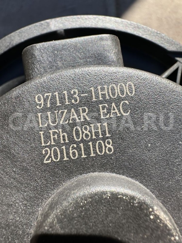 Моторчик отопителя Kia Ceed ED Kia Cee'd оригинальный номер 971131H000