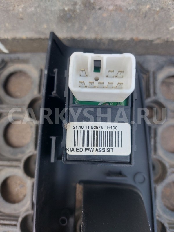 Кнопка стеклоподъемника задняя левая Kia Ceed ED Kia Cee'd оригинальный номер 833511H000EQ