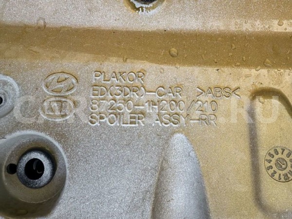 Спойлер крышки багажника Kia Pro Ceed ED Kia Cee'd оригинальный номер 872501H200