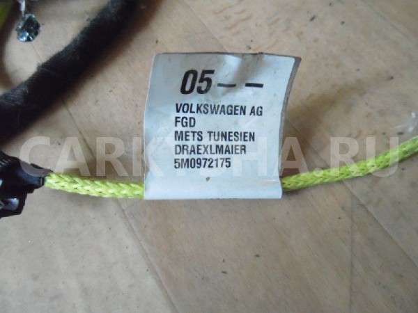 Проводка (коса) Volkswagen Golf Plus I (2005—2009) Volkswagen Golf Plus оригинальный номер 5M0971147BJ