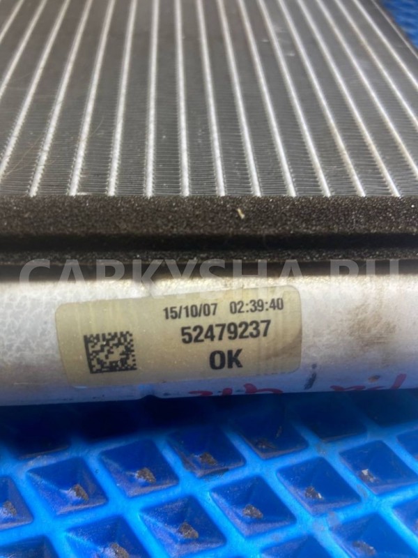 Радиатор печки Opel Astra GTC H (2004—2007) Opel Astra оригинальный номер 52479237