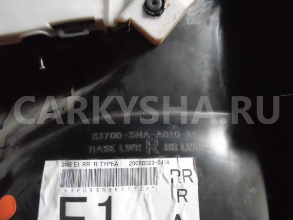 Обшивка двери Honda Civic VIII (2005—2009) Honda Civic оригинальный номер 83703SNDE31ZA