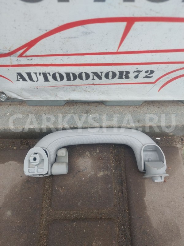 Ручка внутренняя потолочная левая Kia Ceed ED Kia Cee'd оригинальный номер 853402H100ED