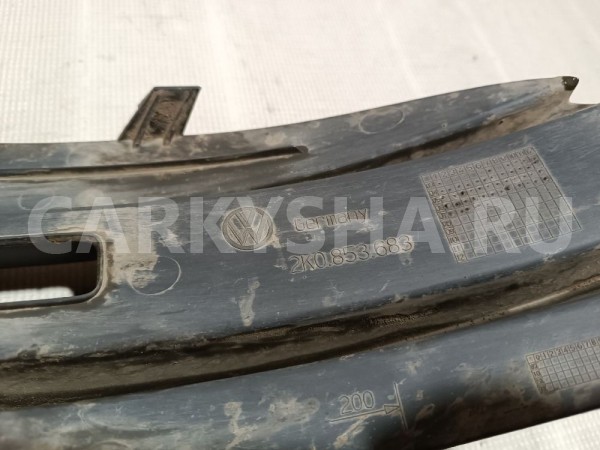 Решетка в бампер левая Volkswagen Caddy оригинальный номер 2K0853683