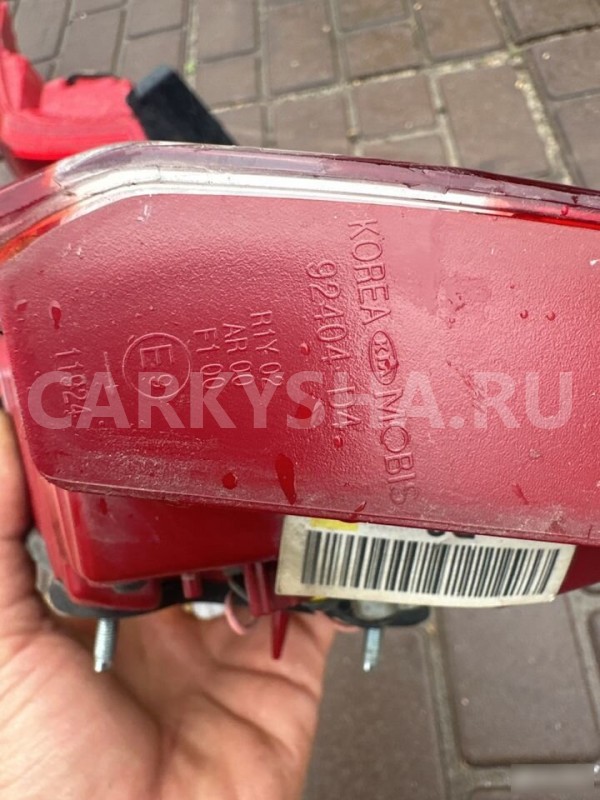 Фонарь внутренний правый Kia Optima 4 JF Kia Optima оригинальный номер 92404 D4051