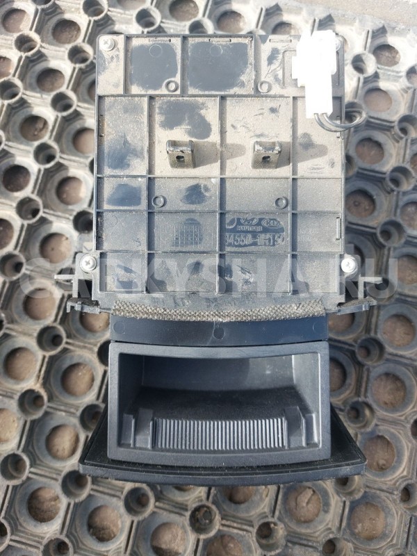 Пепельница Kia Ceed ED Kia Cee'd оригинальный номер 845501H150EQ