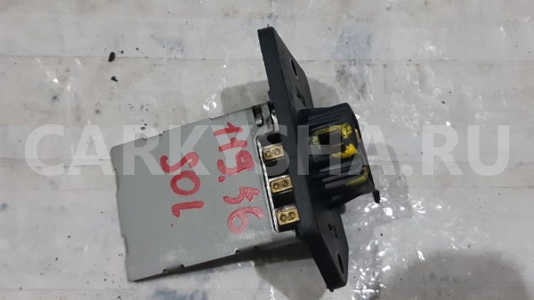 Резистор отопителя Hyundai Solaris I (2010—2014) Hyundai Solaris оригинальный номер 971281M000