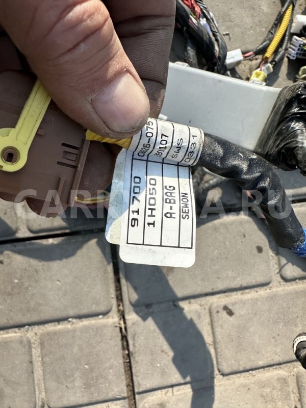 Проводка салона Kia Pro Ceed ED Kia Cee'd оригинальный номер 91700-1h050