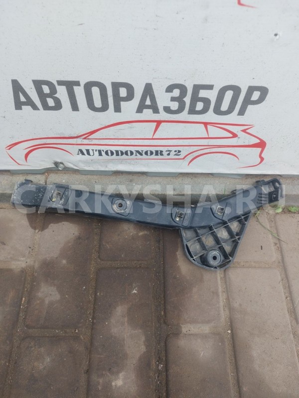 Кронштейн заднего бампера правый Kia Ceed ED SW Kia Cee'd оригинальный номер 866141H100