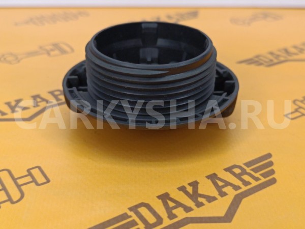 Крышка расширительного бачка Volkswagen Golf 1H1 Volkswagen Golf 