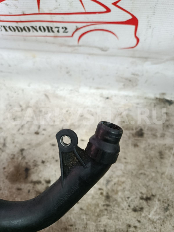 Патрубок системы охлаждения BMW 3 E90/E91/E92/Е93 BMW 3er оригинальный номер 11537802632