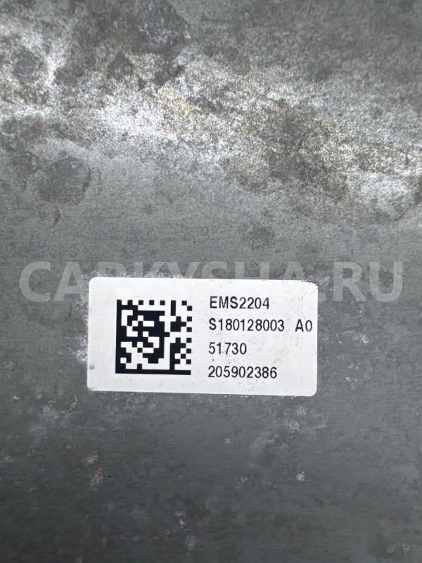 Блок управления двигателем Ford C-Max 1.6 эбу Ford C-MAX оригинальный номер Av6112a650vf