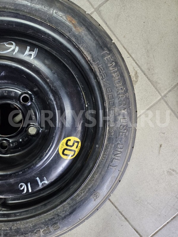 Диск запасного колеса (докатка) Kia Cee'd оригинальный номер 529101H000