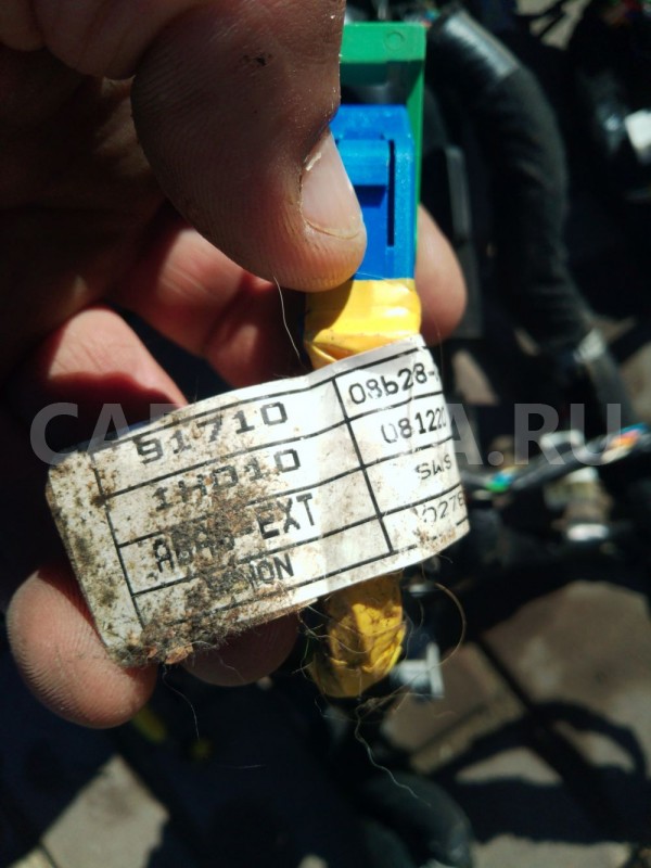 Проводка торпедо Kia proceed ED Kia Proceed оригинальный номер 91710 1H010