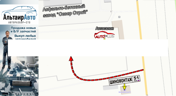 Дополнительный стоп сигнал Corolla E150 Toyota Corolla 