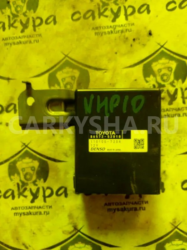 Электронный блок Toyota Aqua оригинальный номер 86572-52010