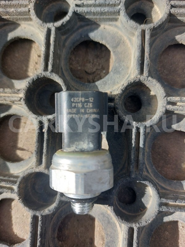 Датчик давления кондиционера  Kia Ceed ED Kia Cee'd оригинальный номер 977213K000