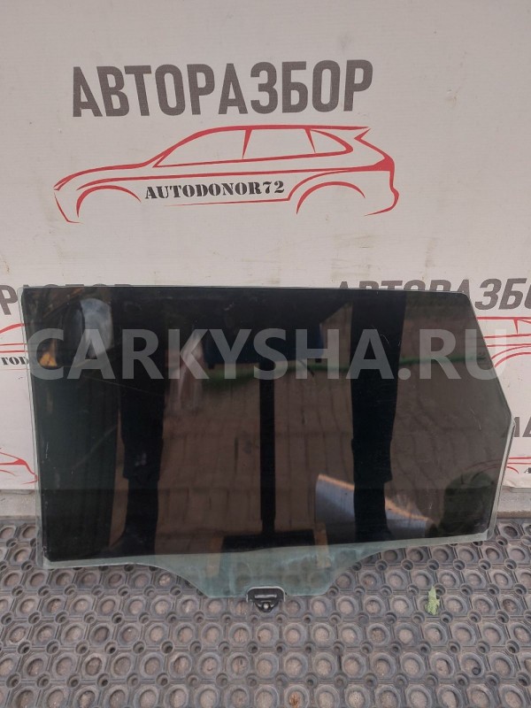 Стекло двери заднее правое Kia Ceed ED универсал Kia Cee'd оригинальный номер 834211H500