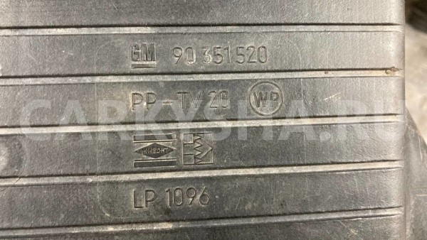 Корпус воздушного фильтра Opel Astra F Opel Astra оригинальный номер 90351520