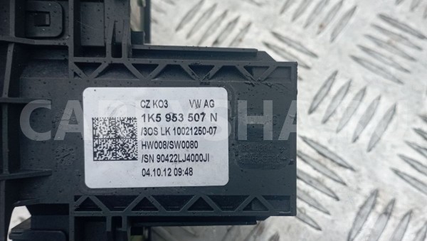 блок подрулевых переключателей Skoda Octavia A5 Skoda Octavia оригинальный номер 1k5953507