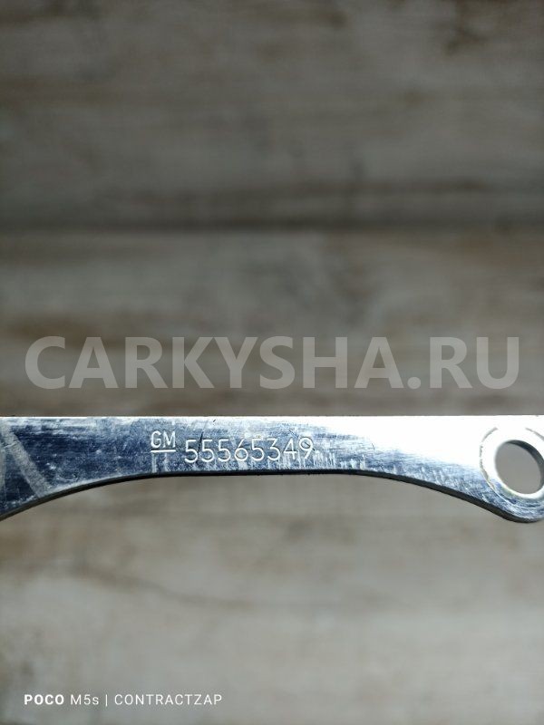 Прокладка выпускного коллектора Opel Astra J (2009—2012) Opel Astra оригинальный номер 55565349