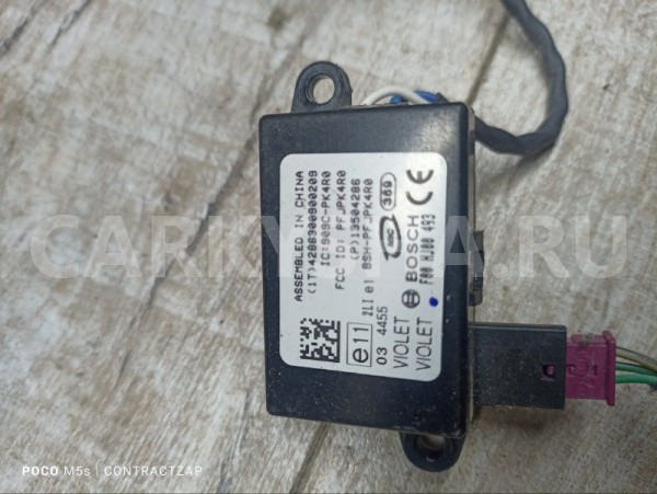 Антенна иммобилайзера Chevrolet Cruze I рестайлинг (2012—2016) Chevrolet Cruze оригинальный номер 13504286