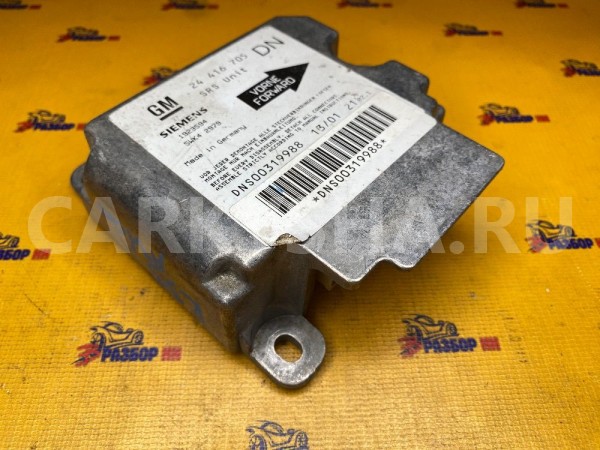 Блок безопасности SRS Opel Astra G (1998—2009) Opel Astra оригинальный номер 24416705
