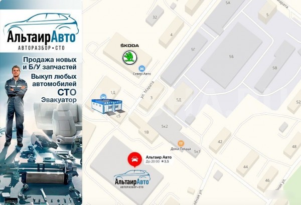 Подрулевой шлейф Kia Cerato 2 srs кольцо улитка Kia Cerato 